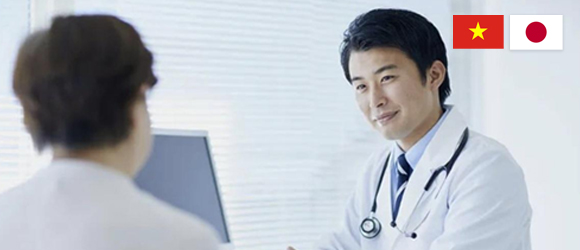 dich-vu-tai-nhat-ban-du-lich-y-te-greensun